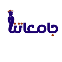 جامعاتنا